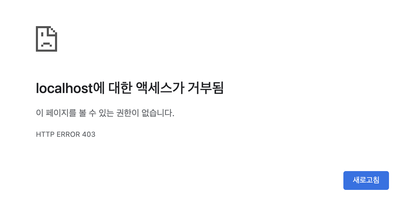 스파르타 즉문즉답